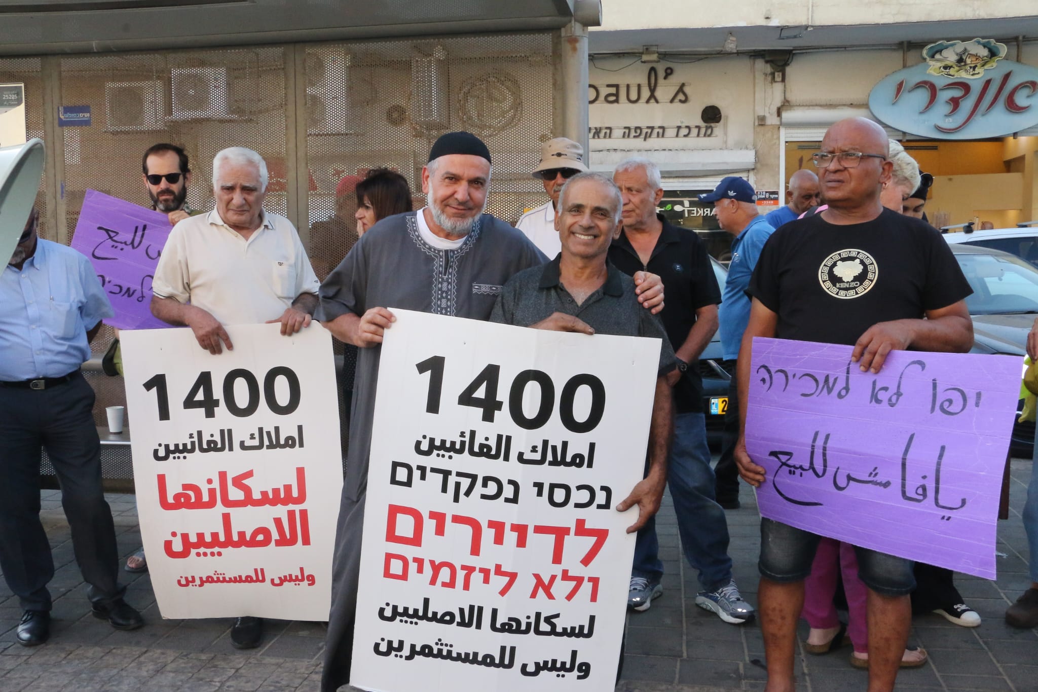 WhatsApp Image 2022-09-23 at 5.14.39 PM.jpeg